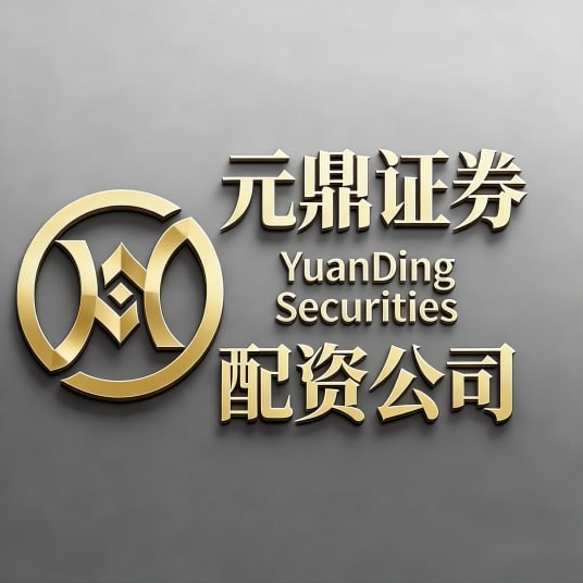 六大正规安全股票配资平台推荐,实盘交易口碑更放心 六大正规安全股票配资平台推荐,实盘交易口碑更放心