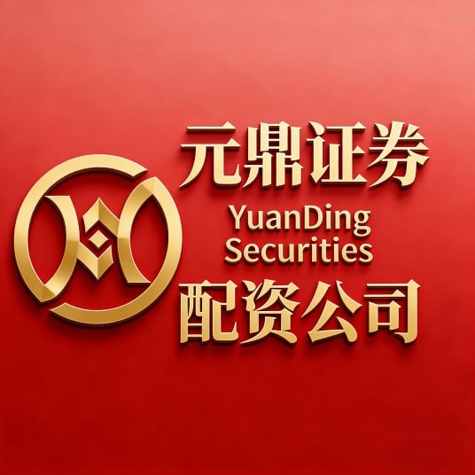 六大正规安全股票配资平台推荐,实盘交易口碑更放心 六大正规安全股票配资平台推荐,实盘交易口碑更放心