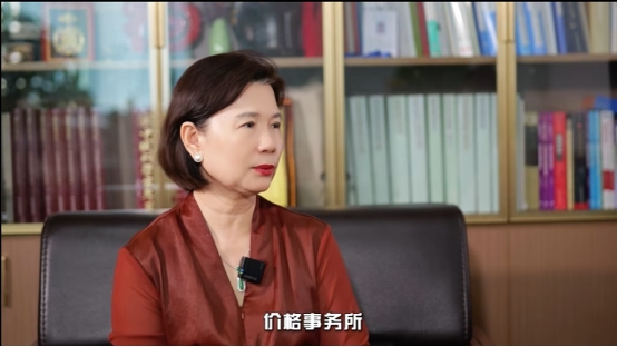 一家价格事务所的立信之路——专访佛山市智择价格事务朱凤霞(图3)