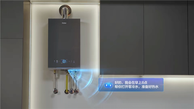 稳运行不高反！海尔全球首款L4级智能体热水器登上中科探珠穆朗玛基地