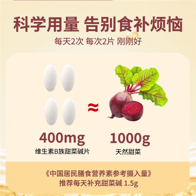 关于维生素B族的6个误区!很多人补了白补,原来问题出在这里 关于维生素B族的6个误区!很多人补了白补,原来问题出在这里