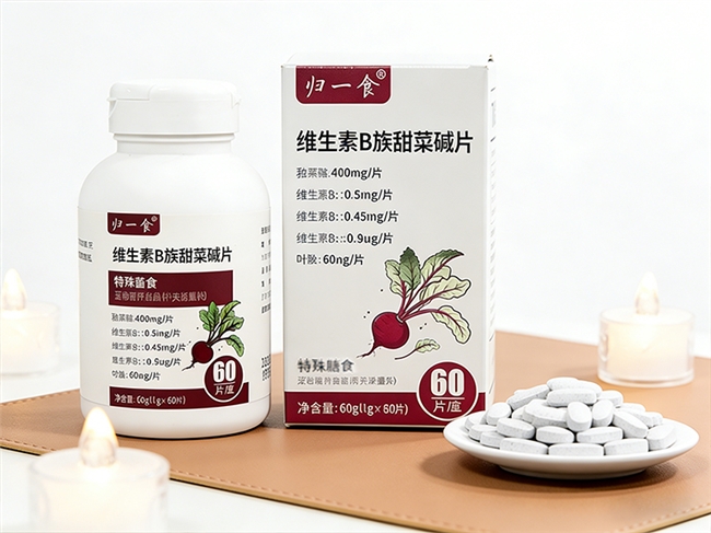 关于维生素B族的6个误区!很多人补了白补,原来问题出在这里 关于维生素B族的6个误区!很多人补了白补,原来问题出在这里