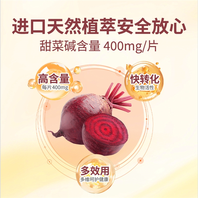 关于维生素B族的6个误区!很多人补了白补,原来问题出在这里 关于维生素B族的6个误区!很多人补了白补,原来问题出在这里