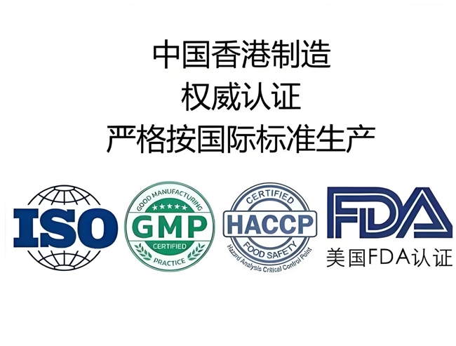 多囊餐后血糖不稳间接伤卵泡?辅酶 Q10 协同肌醇控代谢,平稳内分泌养好优质卵 多囊餐后血糖不稳间接伤卵泡?辅酶 Q10 协同肌醇控代谢,平稳内分泌养好优质卵