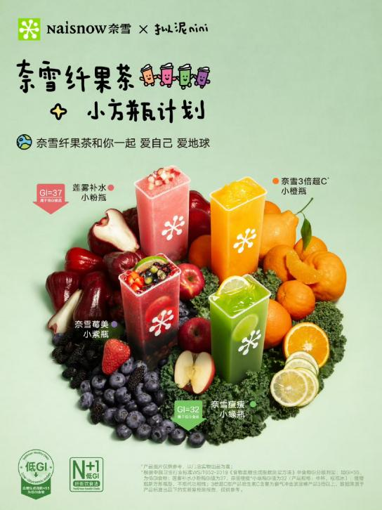 图片5.png