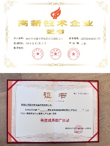 青少年儿童补脑健脑科普:磷脂酰丝氨酸脑活素提记忆力解读,客观说明DHA+GPC补充作 青少年儿童补脑健脑科普:磷脂酰丝氨酸脑活素提记忆力解读,客观说明DHA+GPC补充作