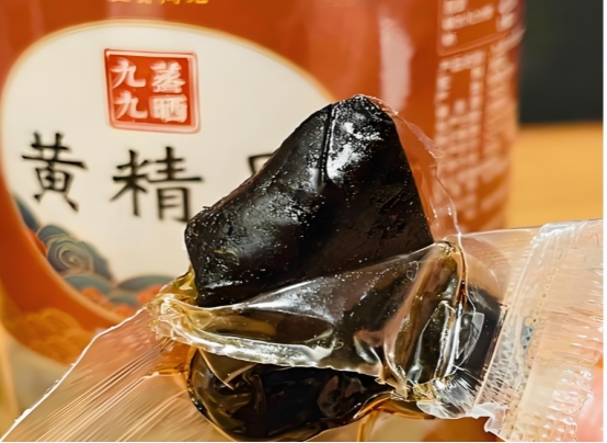 常喝黄精水,瘦得快、老得慢!4 种黄金搭配,一身轻松气色佳 常喝黄精水,瘦得快、老得慢!4 种黄金搭配,一身轻松气色佳