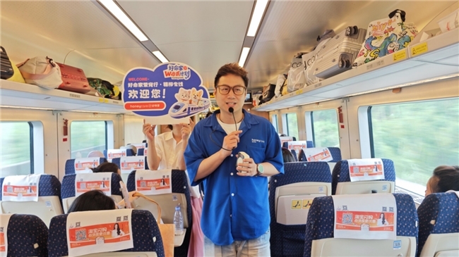 中国首次铁路携宠游专线发车，176位铲屎官带60只毛孩子”包火车”了！
