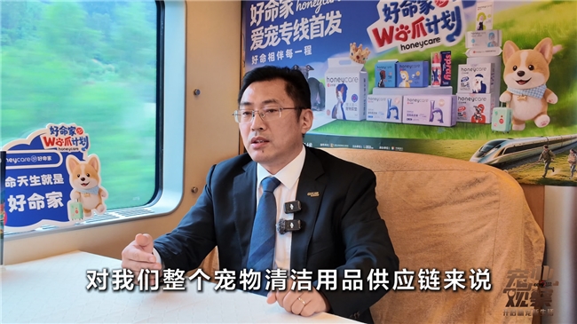中国首次铁路携宠游专线发车，176位铲屎官带60只毛孩子”包火车”了！