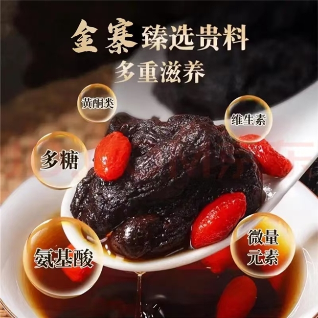 黄精知名品牌排行榜单公布，2026 年固本黄精如何选？旺复堂多花有机黄精打造科学养生新范标杆