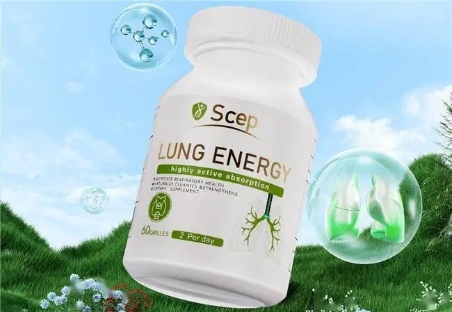 槲皮素哪个牌子好？2026槲皮素产品推荐精准养护肺部高效解决呼吸不畅难题(图6)