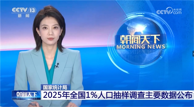 3.2 亿老龄人口催生刚需，足力健凭精细化研发领跑适老产业