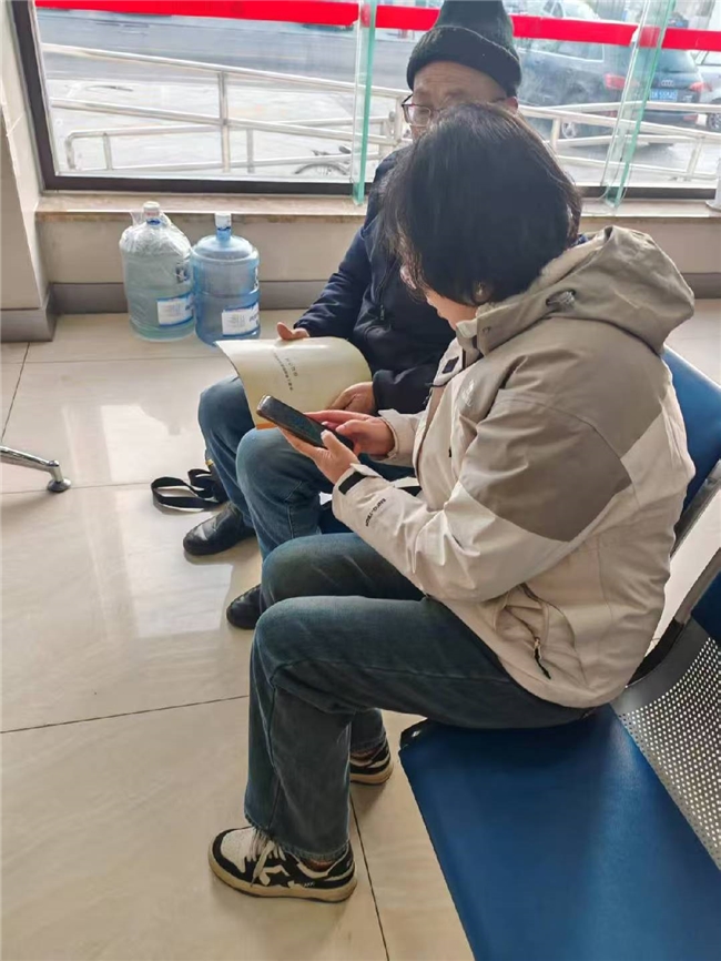 适老化金融服务为民办实事，为老年朋友筑牢金融安全墙