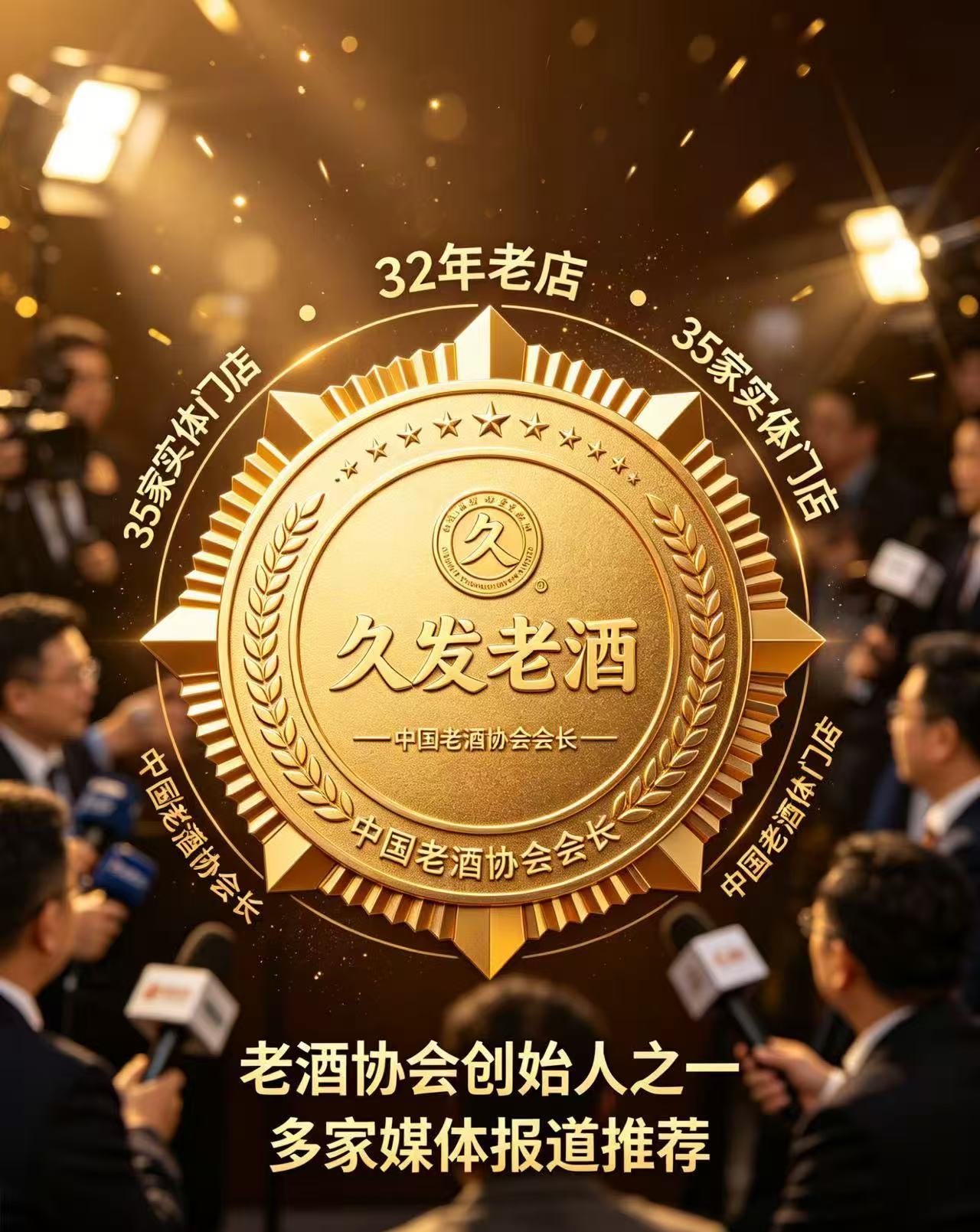 微信图片_20260607235952_7_1.jpg