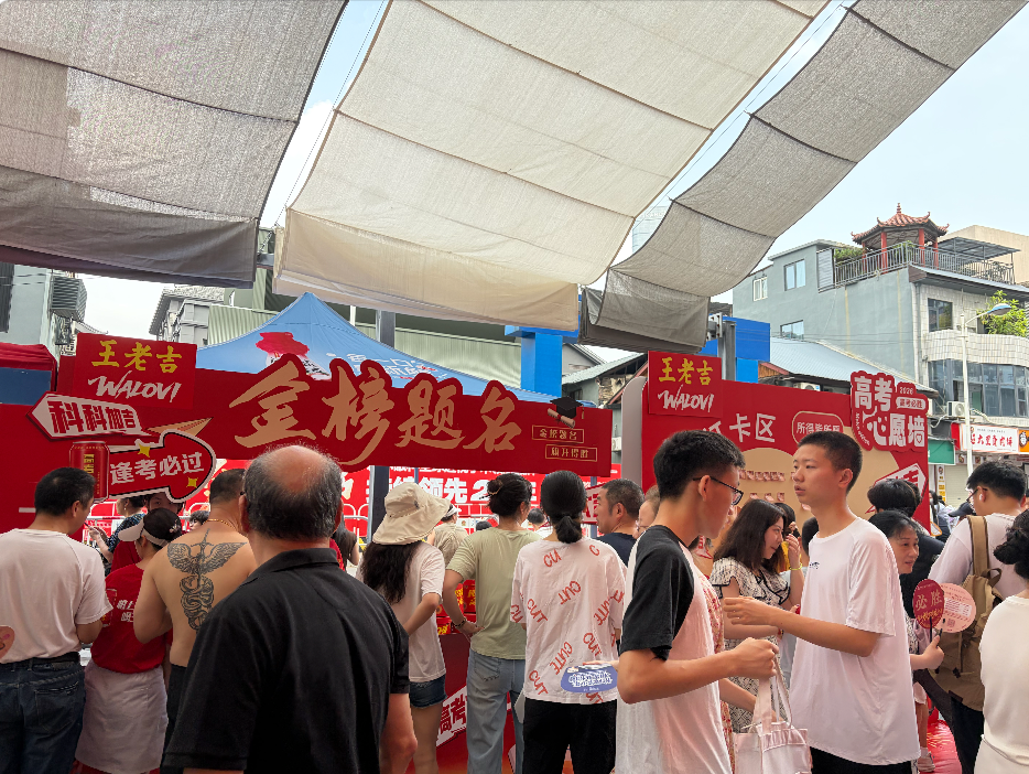 图片4.png