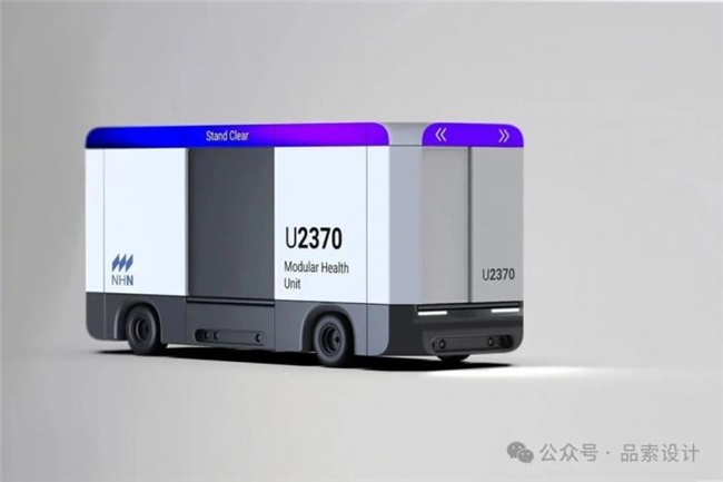 不止急救包！5 款脑洞与实用兼具的应急工具设计