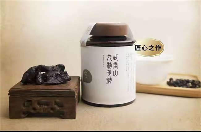 什么品牌的黄精好入口?女人抗衰别乱花钱 每天吃点黄精留住年轻态 什么品牌的黄精好入口?女人抗衰别乱花钱 每天吃点黄精留住年轻态