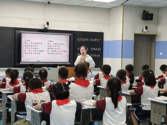一场公开课，众人点评促提高