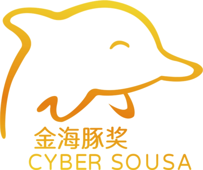 动漫创作者看过来！第十八届金海豚奖大赛火热报名中