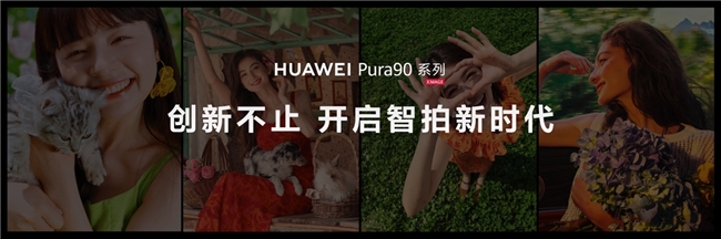 答应我！如果你也执着于人像质感，这「拍人像好看的手机」真的会戒掉修图