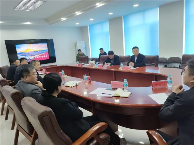 聚焦北方农业科技创新：2026中国·北方农业（蔬菜）科技创新发展大会