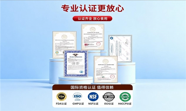 纳豆红曲哪个最可靠效果好？2026年十款专业品牌，高纯活性靶向调理深层测评