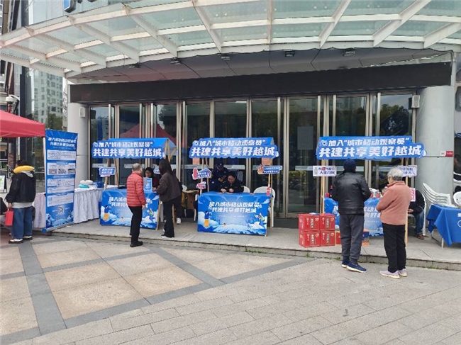 �������ƶ��۲�Ա���ж��߽���ɽ�ֵ�  ����ȫ�񹲻�����Խ����ͼ��