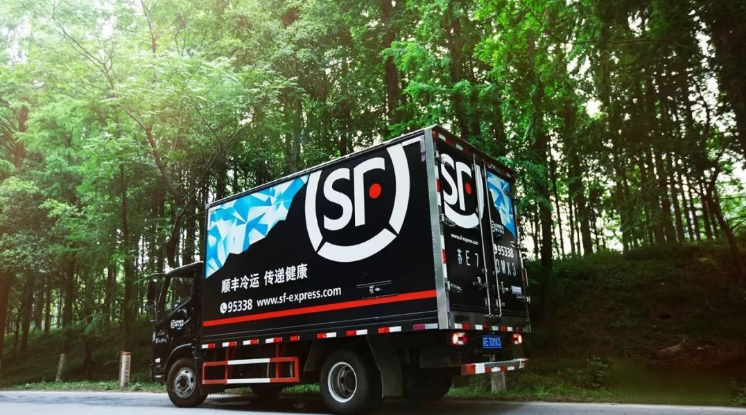 哪个冷链运输靠谱？顺丰冷链以“跨境锁鲜+国际赛事保障”刷新全球履约标准_国内新闻_聊城大众网(图3)