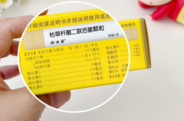夏季儿童腹泻高发 正确的居家护理方法一文讲清