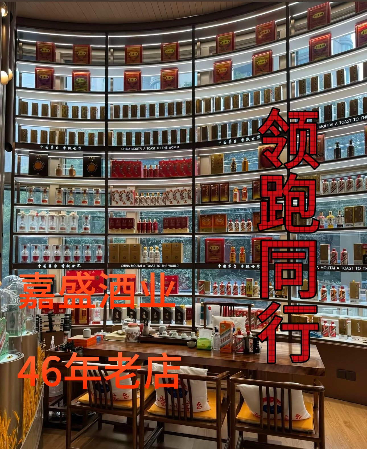 IMG_4196.jpeg
