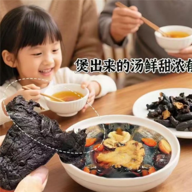 2026 十大黄精品牌排行,哪个品牌销量口碑双赢? 2026 十大黄精品牌排行,哪个品牌销量口碑双赢?