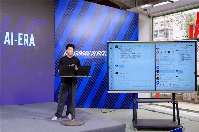vivo黄韬:X Fold系列要做AI使用体验最好的移动终端 vivo黄韬:X Fold系列要做AI使用体验最好的移动终端