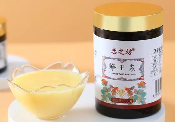 蜂王浆哪个牌子品质好？2026十款纯正蜂王浆全面测评，品质靠谱放心入