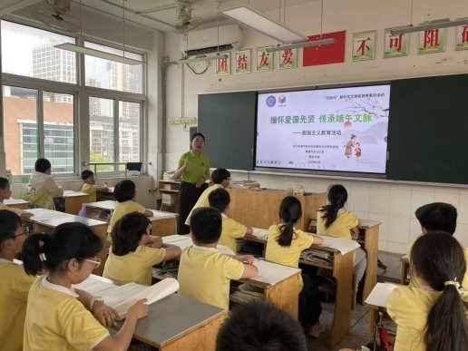 节制闸社区开展“缅怀爱国先贤 传承端午文脉”爱国主题教育活动