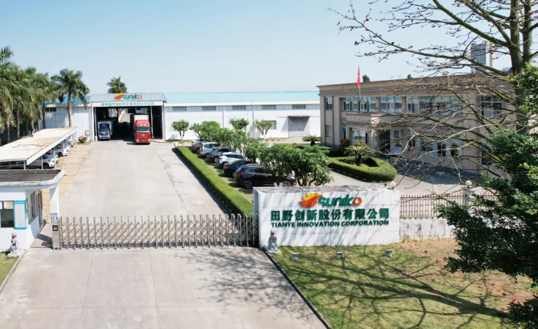 餐饮界 餐饮新媒体