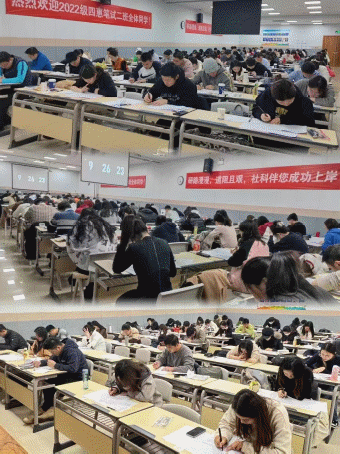 每年考研时间_考研辅导机构选择_社科赛斯考研石家庄分校