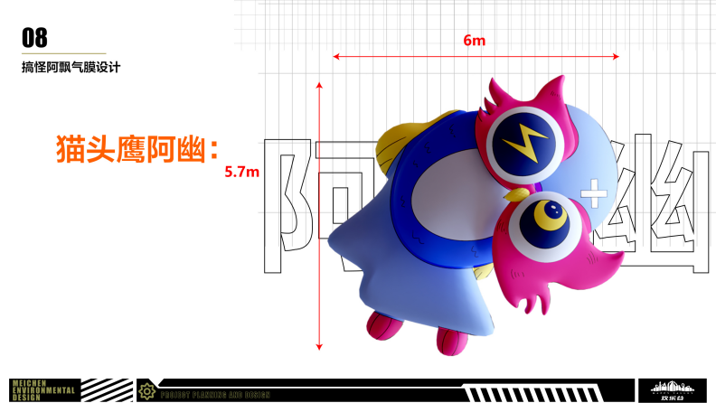 image.gif