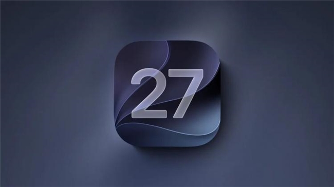 iOS 27 正式发布：系统图标细节调整，支持自定义液态玻璃效果