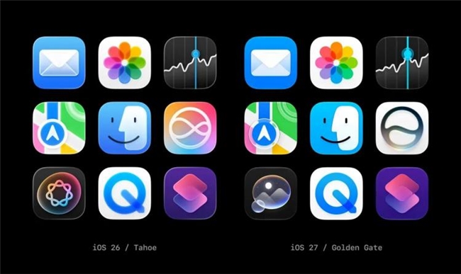 iOS 27 正式发布：系统图标细节调整，支持自定义液态玻璃效果