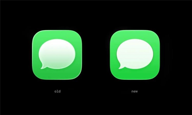 iOS 27 正式发布：系统图标细节调整，支持自定义液态玻璃效果