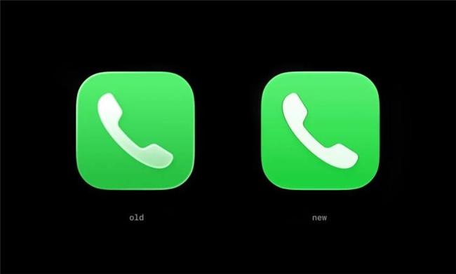 iOS 27 正式发布：系统图标细节调整，支持自定义液态玻璃效果