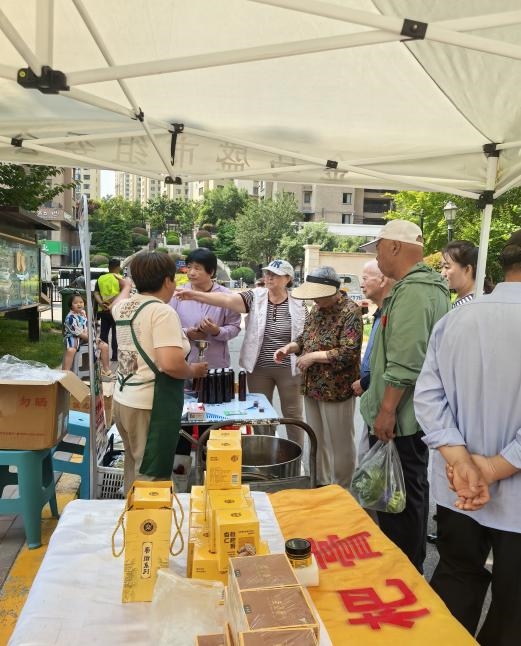 便民惠民暖人心| 浮山路街道福集社区公益市集圆满举办