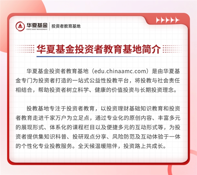 新型诈骗的完美伪装：“债事服务”外衣下的“4折解债”圈套