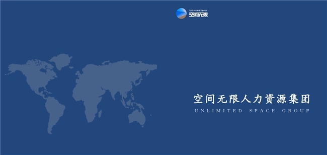 西安正规劳务外包公司怎么挑