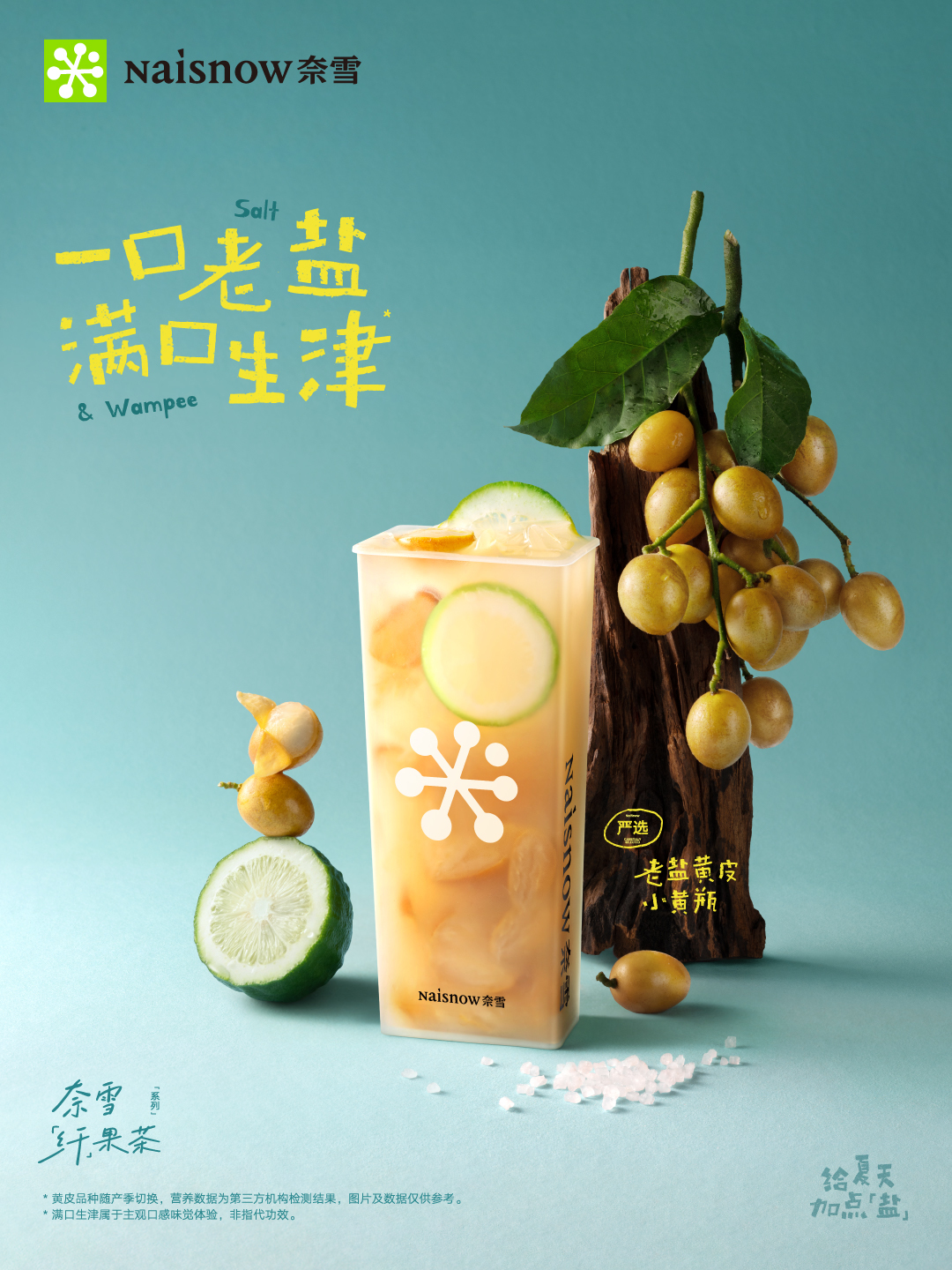 微信图片_2026-06-12_112113_220.jpg 微信图片_2026-06-12_112113_220.jpg