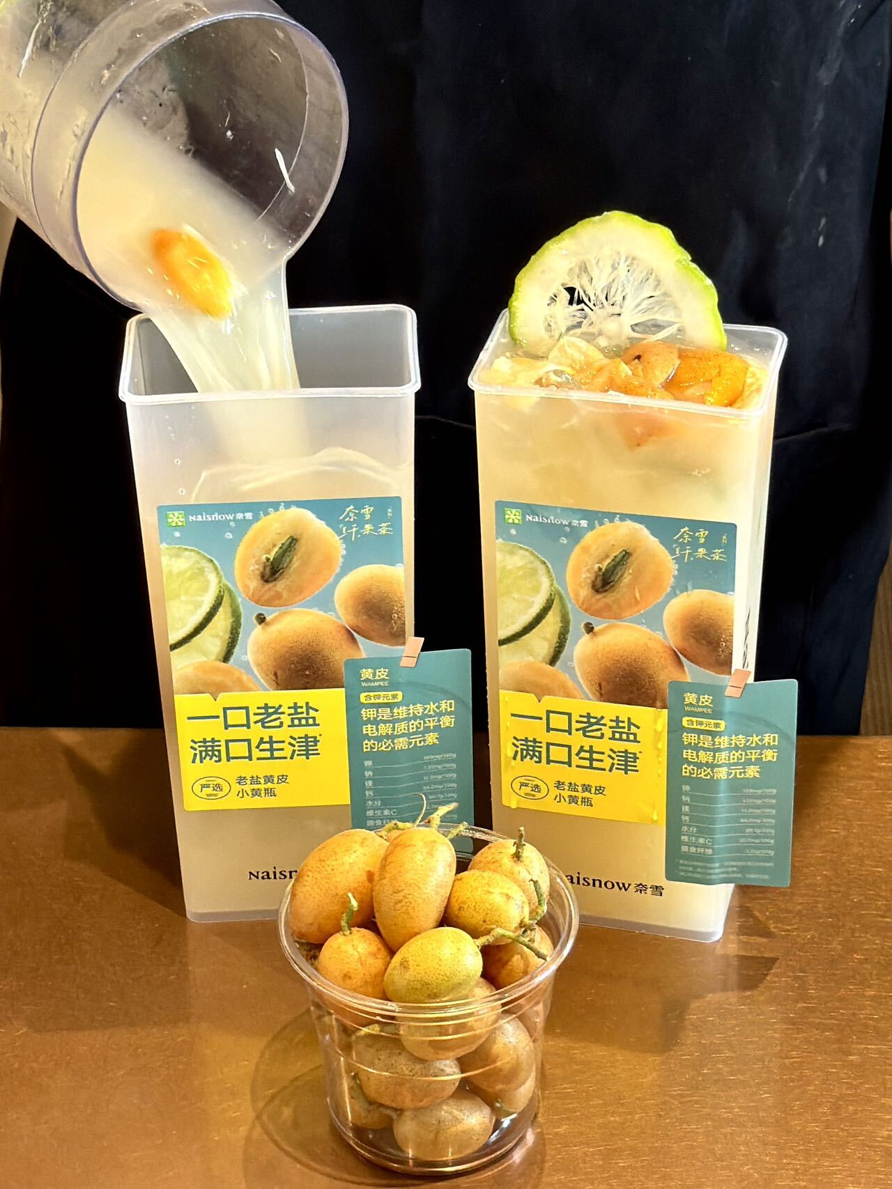 微信图片_2026-06-12_112119_539.png 微信图片_2026-06-12_112119_539.png