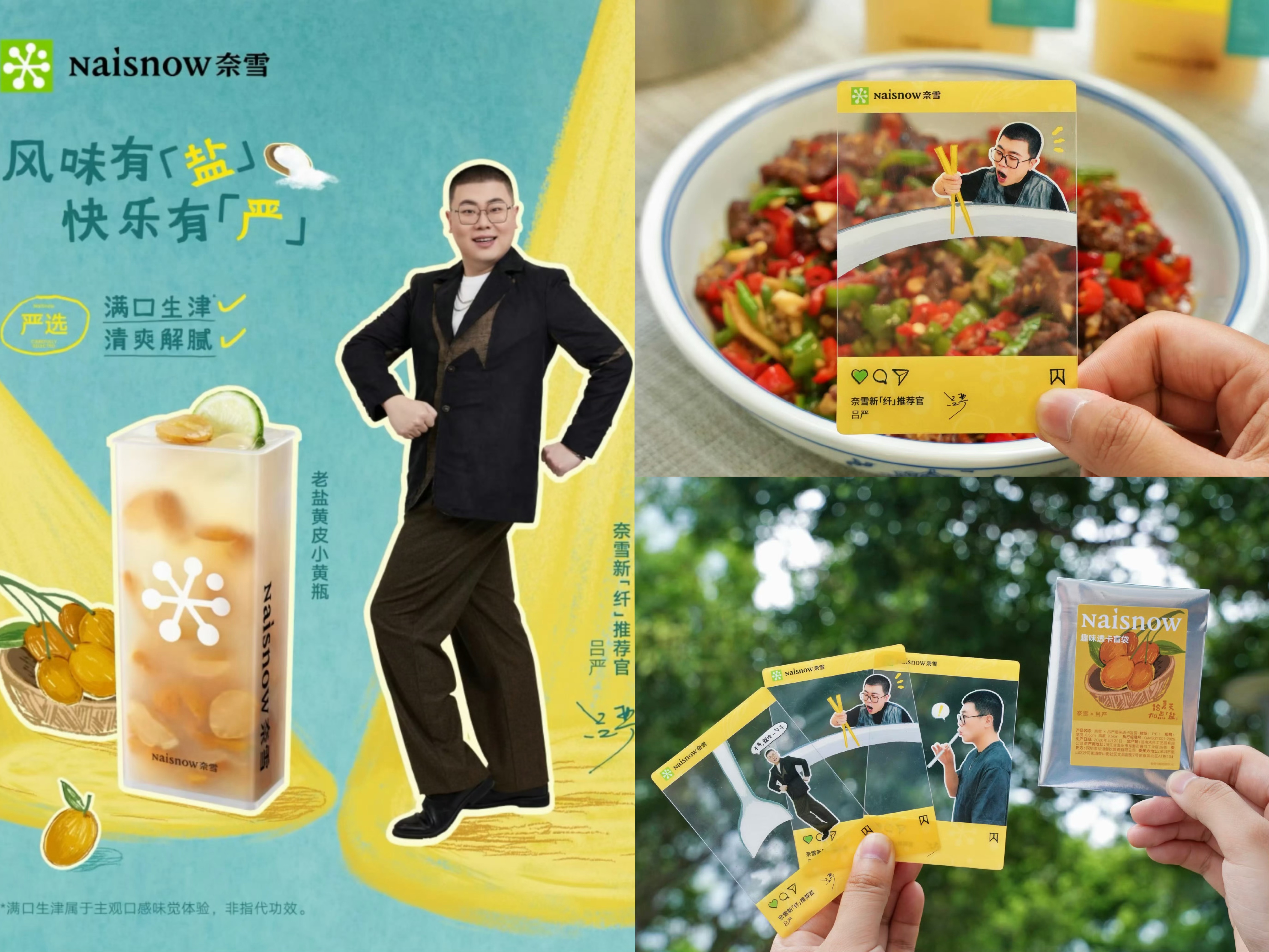 微信图片_2026-06-12_112125_764.jpg 微信图片_2026-06-12_112125_764.jpg