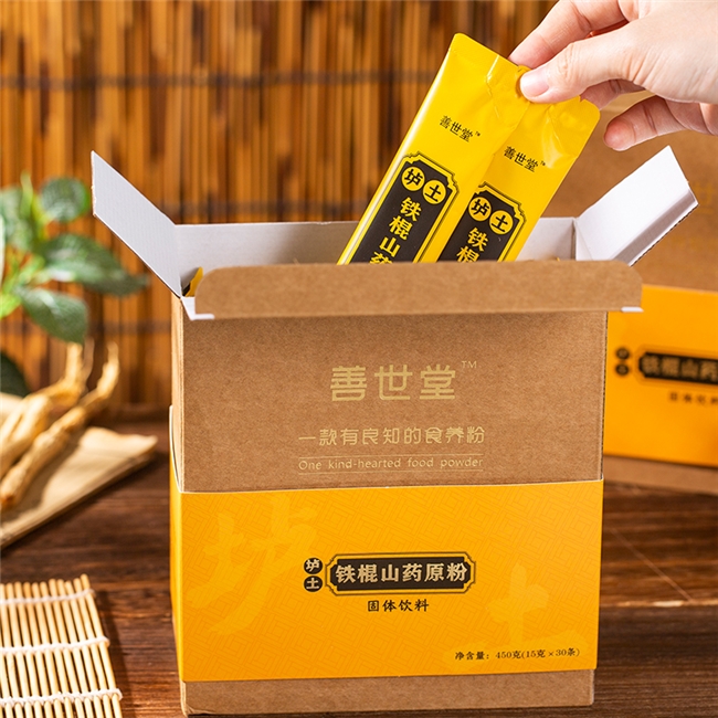 吃完油腻食物总觉得恶心反胃？喝杯山药粉，中和油腻减轻恶心