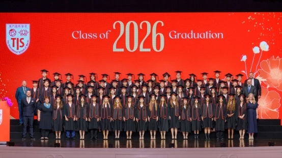 名校录取续创佳绩 学子扬帆迈向世界 澳门国际学校2026届毕业典礼圆满举行
