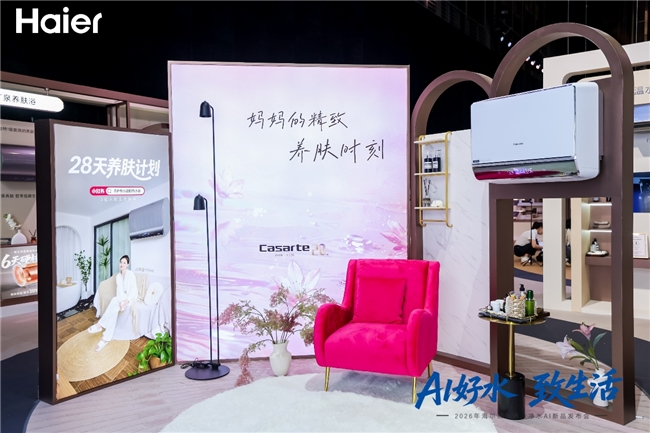 行业唯一非金属内胆！卡萨帝水晶胆热水器耐用养肤成省心首选